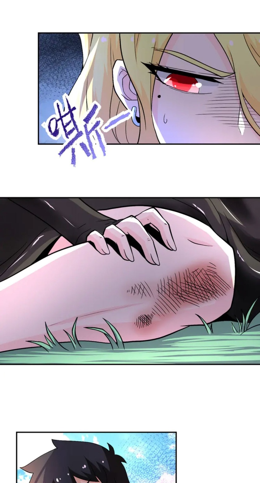 Super System Chapter 118 Gambar 36